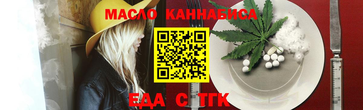Бошки Шишки  Комсомольск-на-Амуре  ГАШ  Вход с VPN  ГАШ  Меф МЯУ МЯУ   Канабис  МДМА 