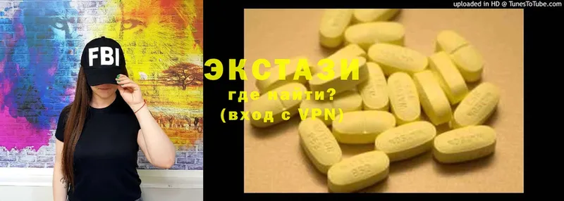 Ecstasy XTC  Комсомольск-на-Амуре 