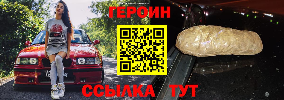 ЭКСТАЗИ Комсомольск-на-Амуре