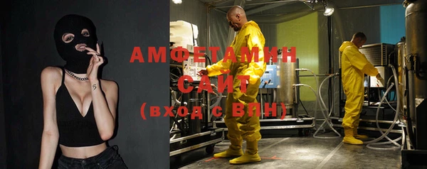 хмурый Нязепетровск