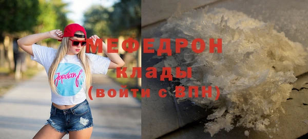 jwh Новодвинск