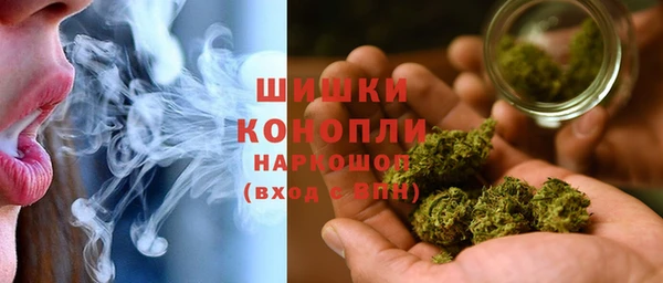 jwh Новодвинск