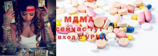jwh Новодвинск