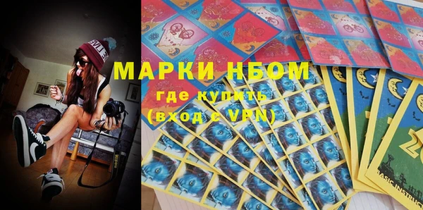jwh Бикин