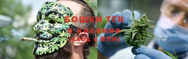 хмурый Нязепетровск