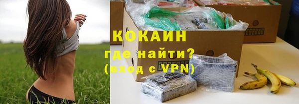 jwh Новодвинск