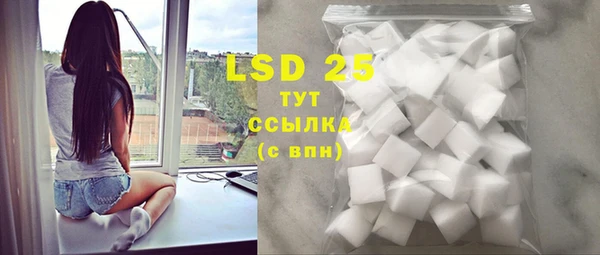 jwh Новодвинск