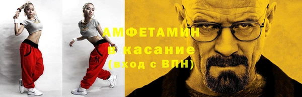 jwh Новодвинск