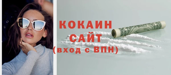 гашишное масло Нягань