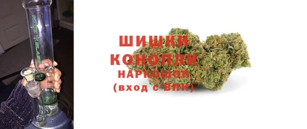 гашишное масло Нягань