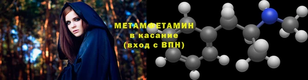 хмурый Няндома