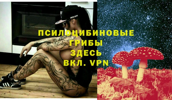 гашишное масло Нягань