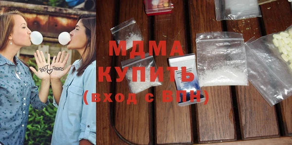 хмурый Нязепетровск