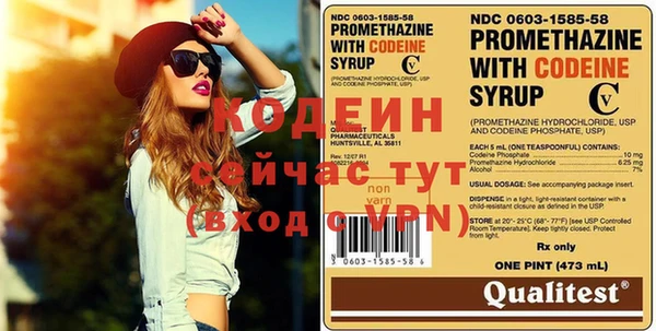 хмурый Нязепетровск