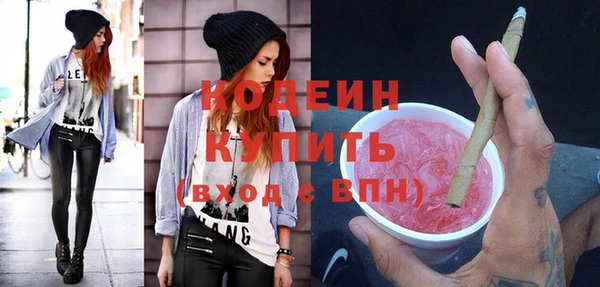 хмурый Нязепетровск
