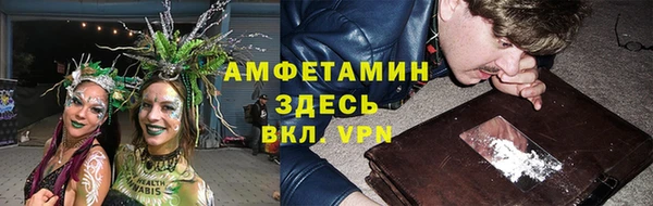 гашишное масло Нягань