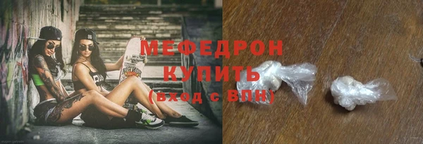 хмурый Няндома