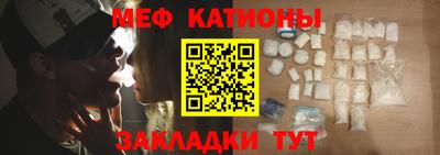 скорость mdpv Апрелевка