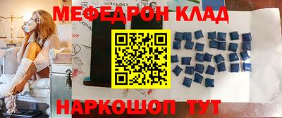 ешки Аргун