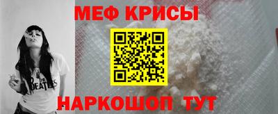 ешки Аргун