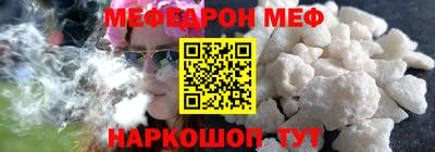 ешки Аргун