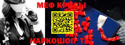 ешки Аргун