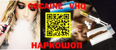 хмурый Абинск
