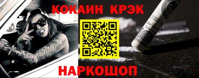 ешки Аргун