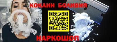 скорость mdpv Апрелевка