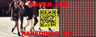 мефедрон мука Апшеронск