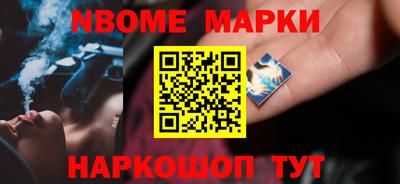 ешки Аргун