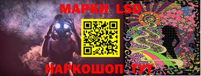 мефедрон мука Апшеронск