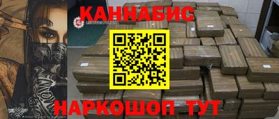 мефедрон мука Апшеронск