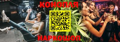 ешки Аргун