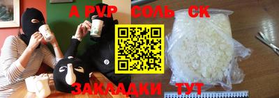 ешки Аргун