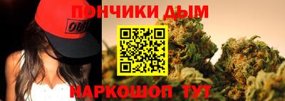 скорость mdpv Апрелевка