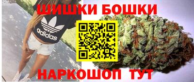 мефедрон мука Апшеронск