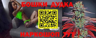 мефедрон мука Апшеронск