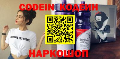 ешки Аргун