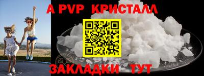 ешки Аргун