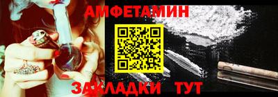 ешки Аргун