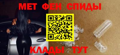 скорость mdpv Апрелевка