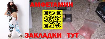 ешки Аргун