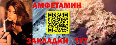 ешки Аргун