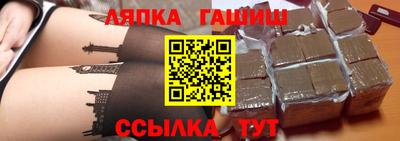 скорость mdpv Апрелевка