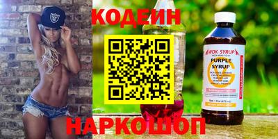ешки Аргун