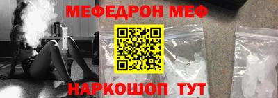 скорость mdpv Апрелевка