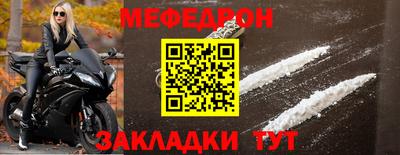 скорость mdpv Апрелевка