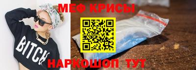 скорость mdpv Апрелевка