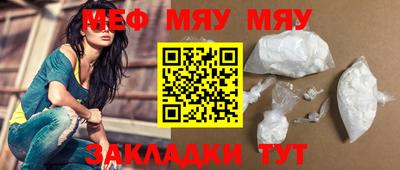 ешки Аргун